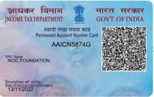 WhatsApp Image 2024-04-23 at 6.51.57 PM